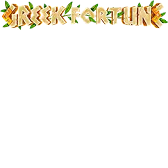 Голема Greek Fortune