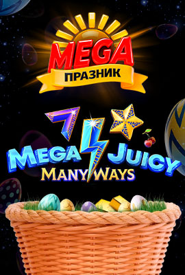 Easter Bets Rebate Mega Juicy Manyways